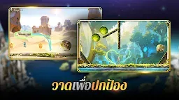 Screenshot 17: GODSOME: Clash of God