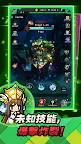 Screenshot 6: 未鑑定勇者團：運氣型放置RPG