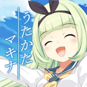 Utakata Makina