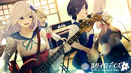 Screenshot 7: Ruriiro Days 〜Heavenly Blue〜