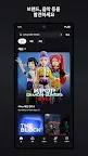 Screenshot 5: 로블록스 ROBLOX