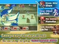Screenshot 20: RPG 風騎勇者物語