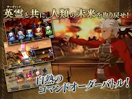 Screenshot 14: Fate/Grand Order | Japonais