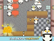 Screenshot 16: パンダカフェ - アイドルタイクーン