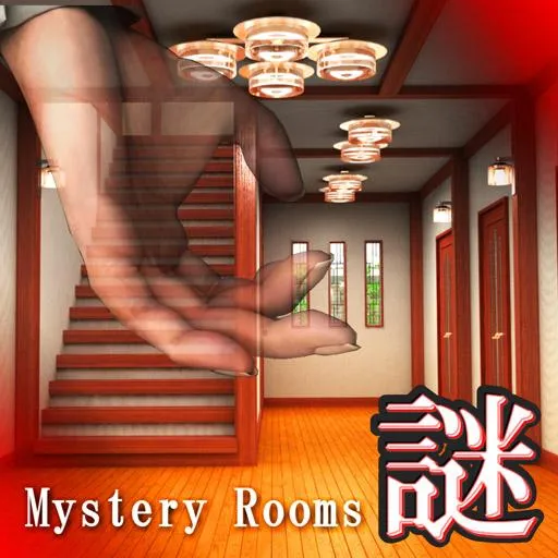 MysteryRooms