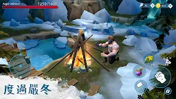 Screenshot 1: 文蘭故事 - 维京生存游戏