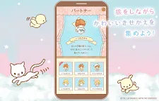 Screenshot 5: Kiki&Lala’s Twinkle Puzzle