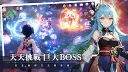 Screenshot 9: 鬥神訣