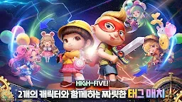 Screenshot 32: Get Rich | Korean