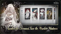 Screenshot 5: 忘卻前夜 Morimens | HK & MO & SG & MY