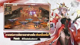 Screenshot 4: Metal Slug: Awakening | เอเชียตะวันออกเฉียงใต้
