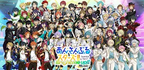 Screenshot 22: Ensemble Stars!! Music | Japanese