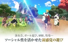 Screenshot 8: 二ノ国：Cross Worlds | 日韓語版