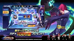 Screenshot 18: KOF'98 UM OL | Japanese