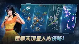 Screenshot 3: GUNSHIP BATTLE: TOTAL WARFARE