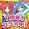 ソウルナイツ ～幻影騎士団～  無料シミュレーションRPG