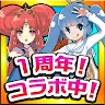 Icon: ソウルナイツ ～幻影騎士団～  無料シミュレーションRPG