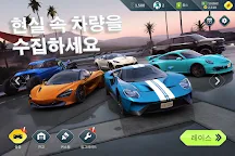 Screenshot 17: Rebel Racing