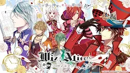Screenshot 1: Wiz;Alice