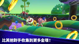 Screenshot 3: Sonic Rumble