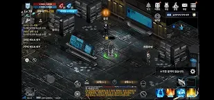 Screenshot 7: ダークエデンM | 韓国語版