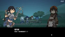 Screenshot 8: 勇士食堂
