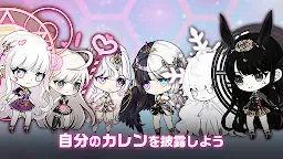 Screenshot 3: 絶対守護者カレン～放置型RPG～