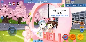 Screenshot 15: 얼음땡 온라인 : 실시간 배틀
