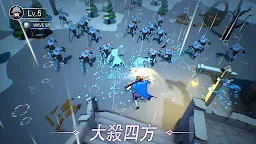 Screenshot 1: 霜臨