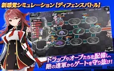 Screenshot 11: OVE GENERATION | 日版