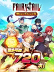 Screenshot 6: FAIRY TAIL Wizard Chronicle