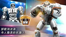 Screenshot 5: Real Steel World Robot Boxing