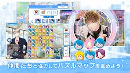 Screenshot 3: 募戀英雄-Stand My Heroes- | 日版