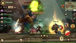 Screenshot 18: 我叫MT4：榮耀 | 韓文版
