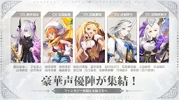 Screenshot 5: Mobile Legends:Adventure | 日版
