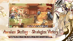 Screenshot 3: 忘川風華錄 | 東南亞版