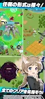 Screenshot 5: ワールドウィッチーズX