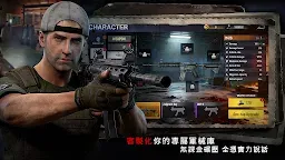 Screenshot 3: 噩夢深處：喪屍生存恐怖冒險遊戲