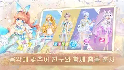 Screenshot 8: SweetBeat | Korean