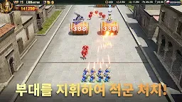Screenshot 6: War and Order