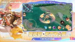 Screenshot 5: Garena 傳說對決 | 繁中版