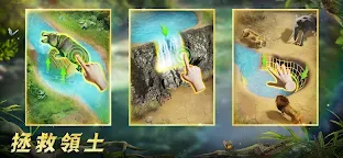 Screenshot 13: 野獸領主：新世界 | 繁中版
