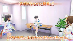 Screenshot 22: 偶像大師 灰姑娘女孩 STARLIGHT SPOT