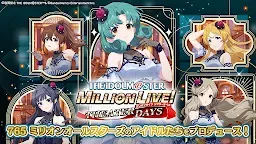 Screenshot 1: THE iDOLM@STER Million Live!: Theater Days | Japanese