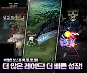 Screenshot 14: 판타지 히어로즈