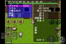 Screenshot 7: Cut de Quest 2