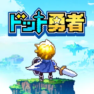 馬賽克英雄 | 日版