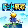 Icon: Pixel Heroes | Japanese