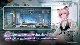 Screenshot 9: 명일방주 | 영문버전