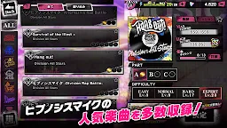 Screenshot 2: Hypnosis Mic -Alternative Rap Battle- | ญี่ปุ่น